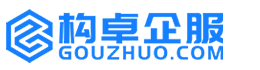 黄南高翎知产